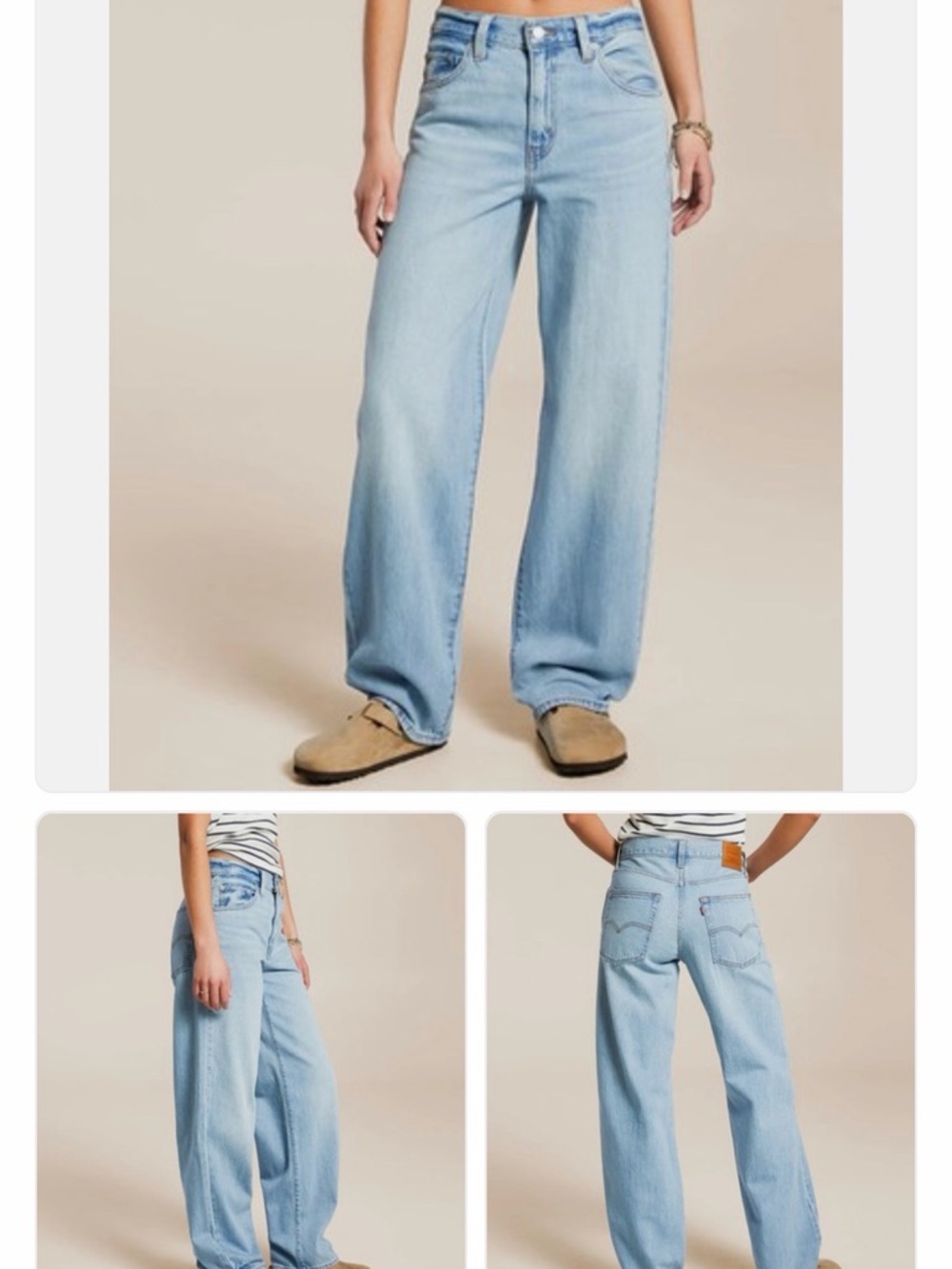 Levis Premium Womens Baggy Dad Denim Jeans